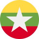 Burmese